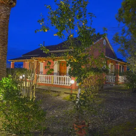 Giannis And Fridas Garden