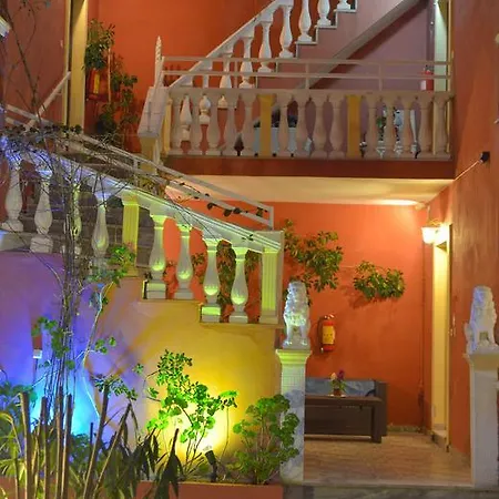 Daire Giannis And Fridas Garden *