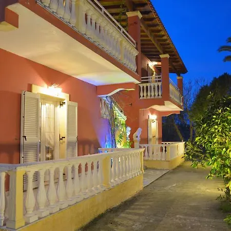 Giannis And Fridas Garden