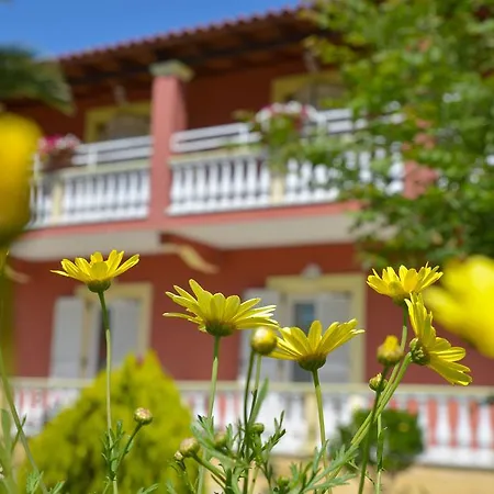 Giannis And Fridas Garden
