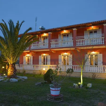 Giannis And Fridas Garden