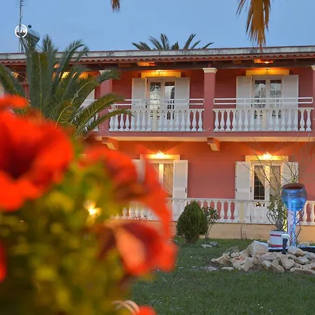 Giannis And Fridas Garden *